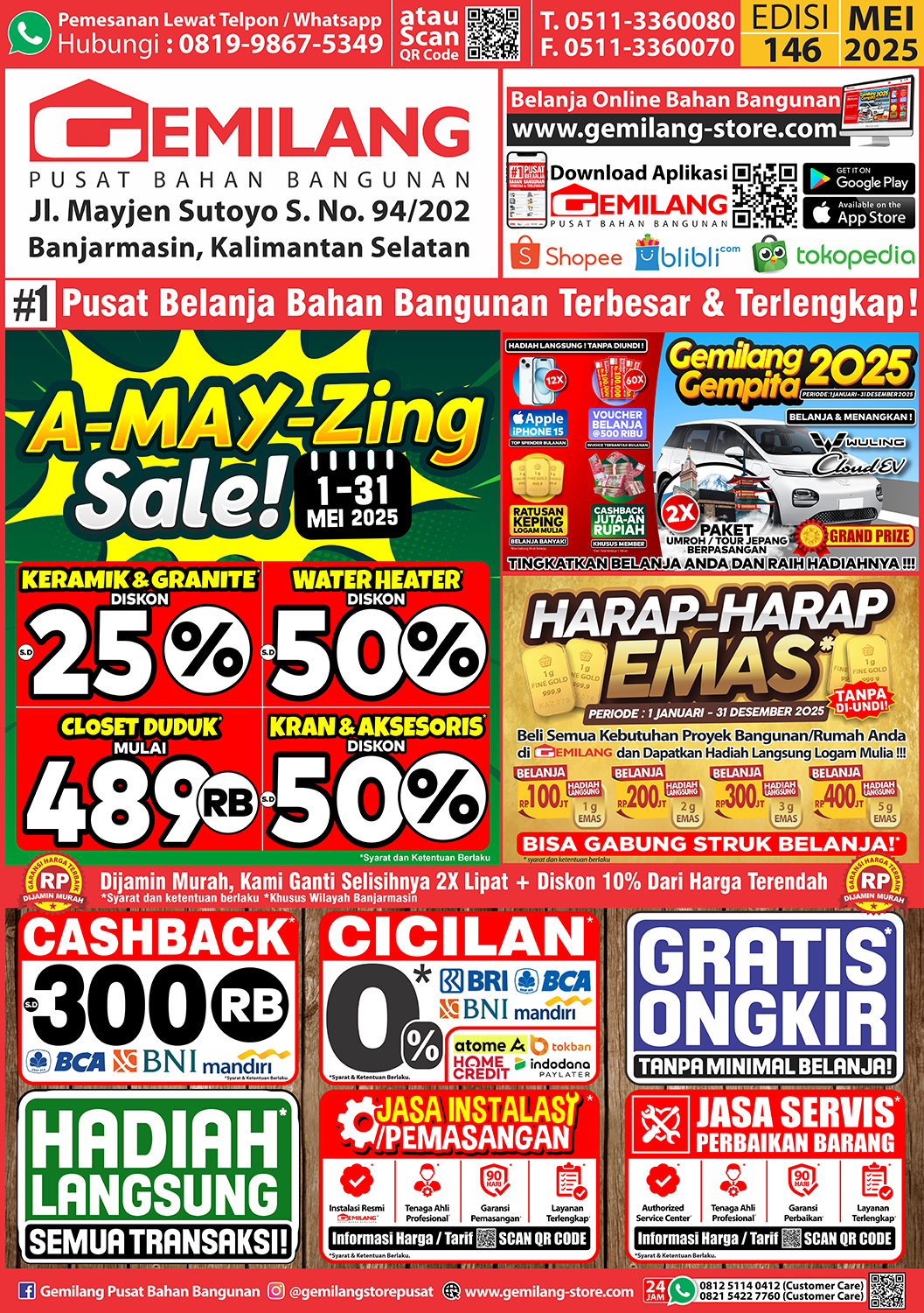 catalogue image